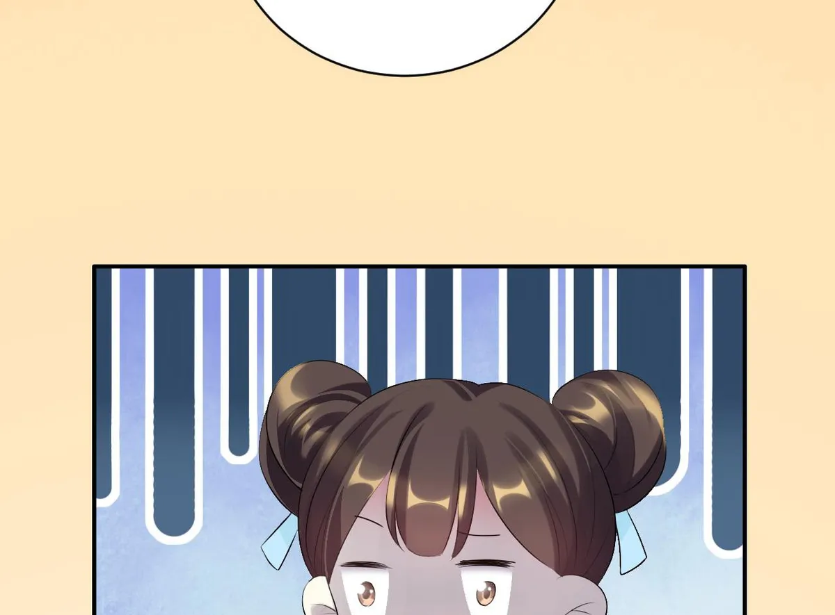 Read This Prince Is Lovesick chapter 81 image 50 on Lezhin