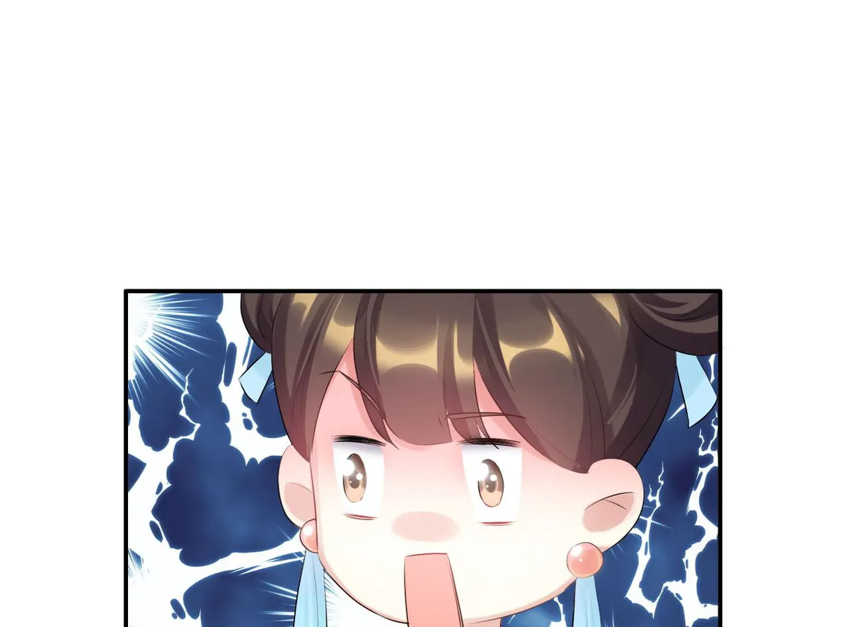 Read This Prince Is Lovesick chapter 81 image 55 on Lezhin