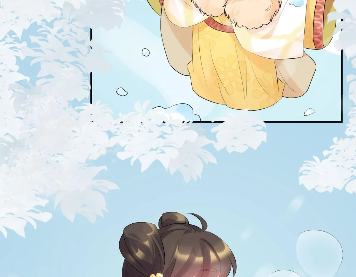 Read This Prince Is Lovesick chapter 81 image 7 on Lezhin