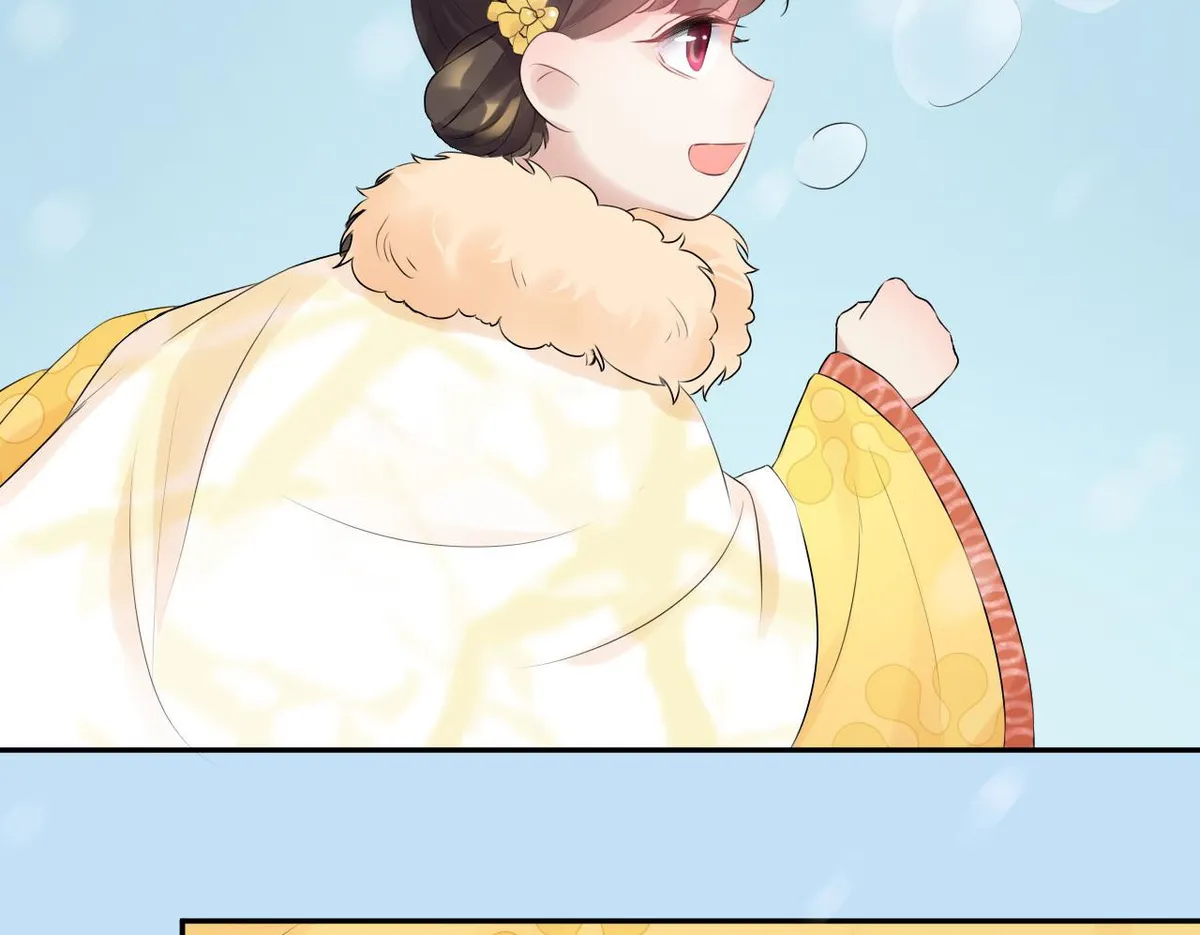 Read This Prince Is Lovesick chapter 81 image 8 on Lezhin