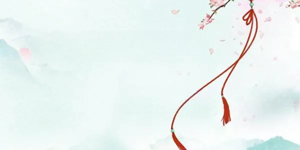 Read This Prince Is Lovesick chapter 82 image 1 on Lezhin