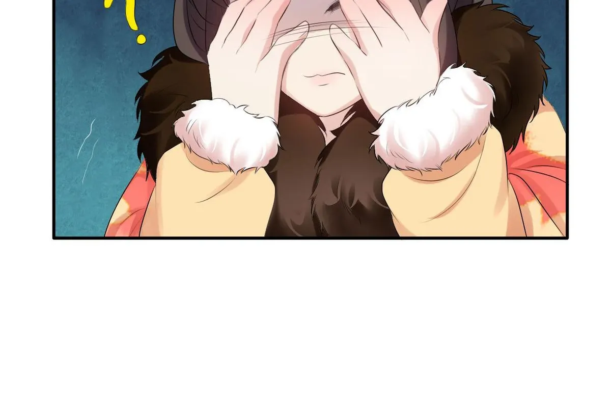 Read This Prince Is Lovesick chapter 82 image 20 on Lezhin