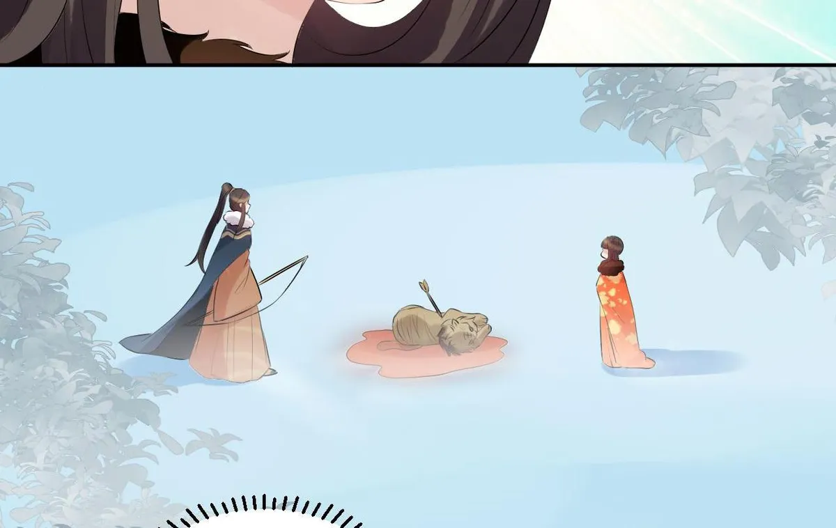 Read This Prince Is Lovesick chapter 82 image 25 on Lezhin