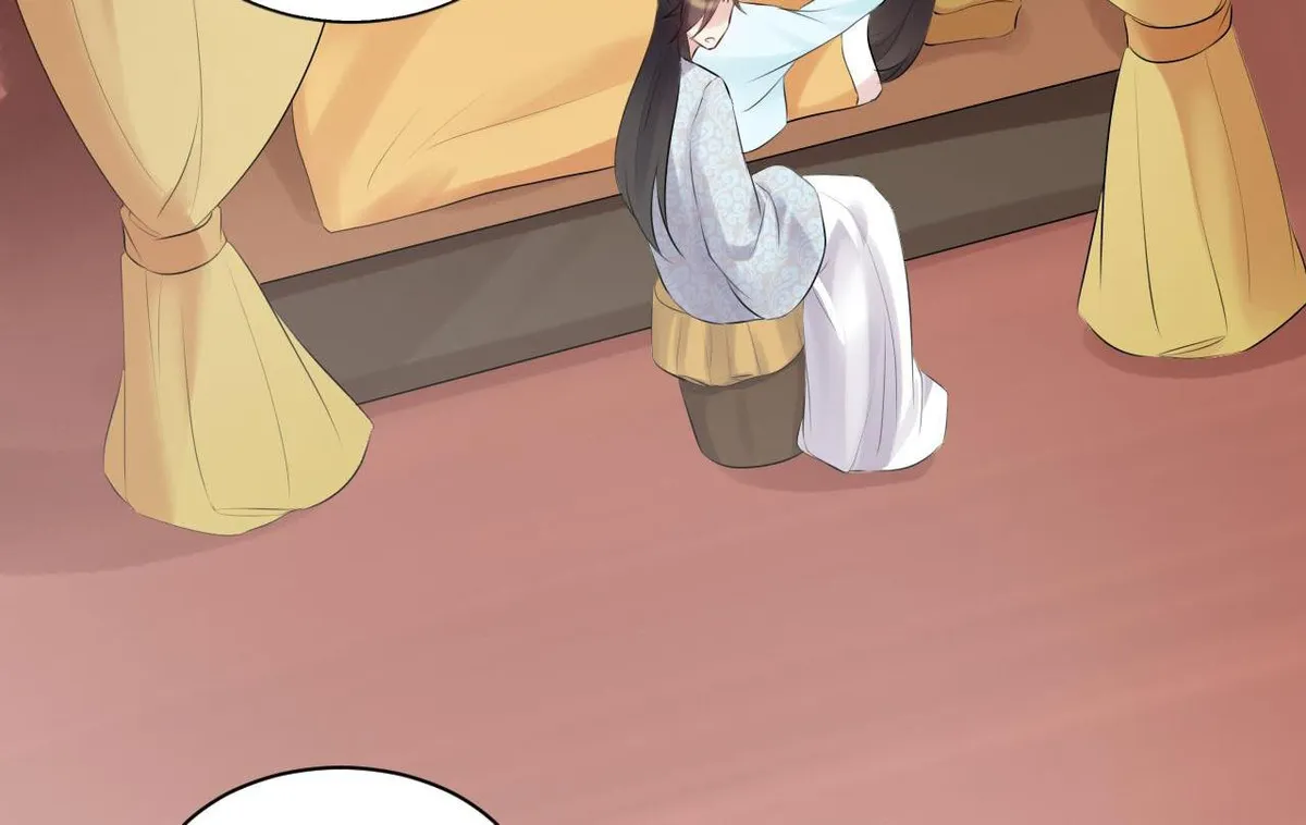 Read This Prince Is Lovesick chapter 82 image 37 on Lezhin