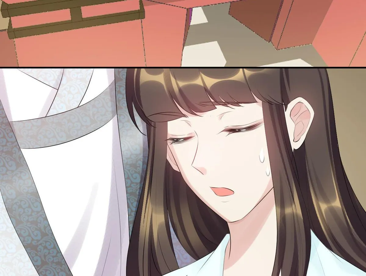 Read This Prince Is Lovesick chapter 82 image 41 on Lezhin