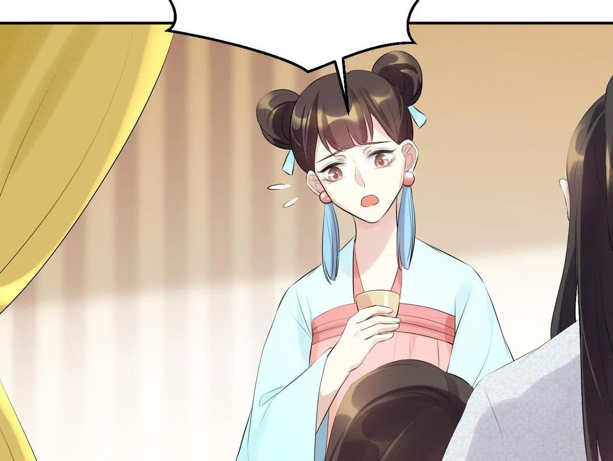 Read This Prince Is Lovesick chapter 82 image 43 on Lezhin