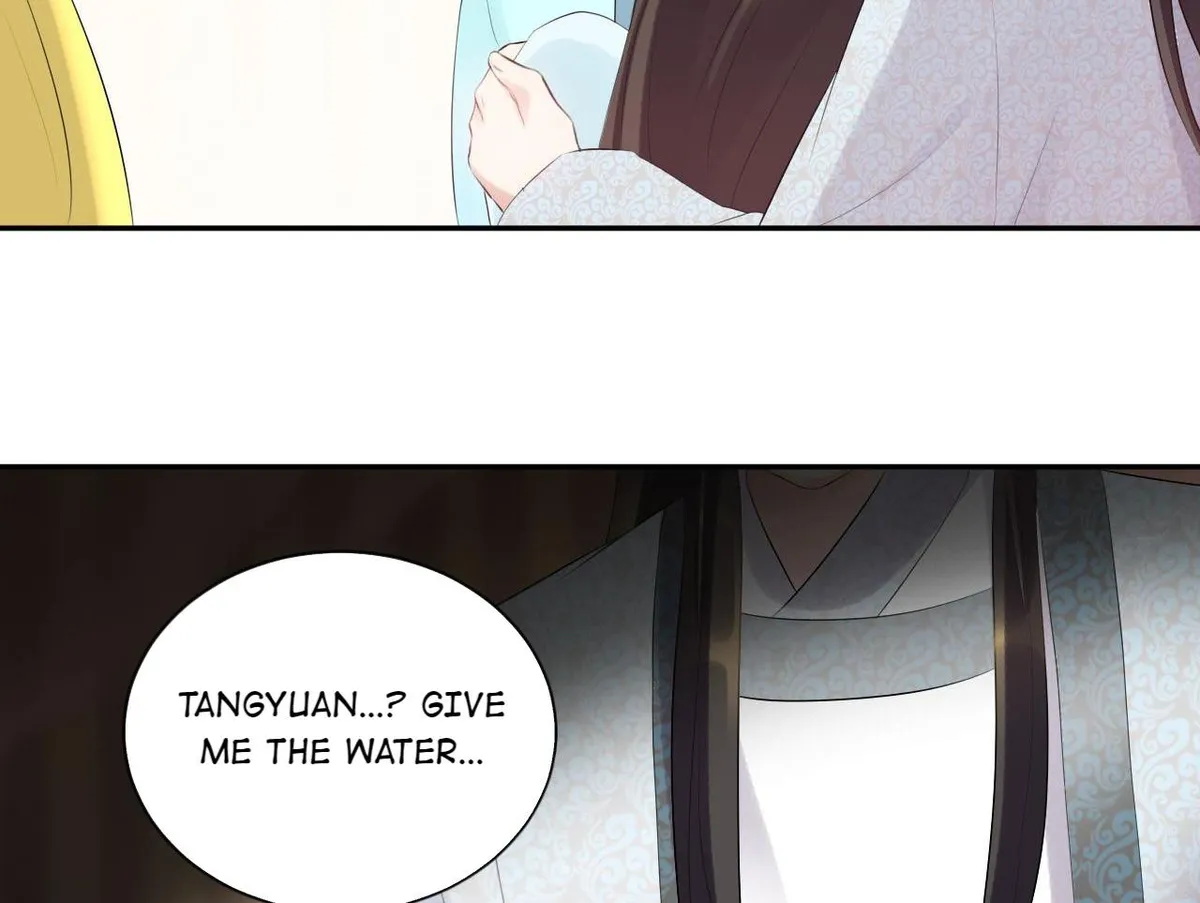 Read This Prince Is Lovesick chapter 82 image 44 on Lezhin