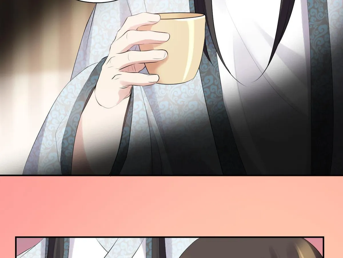 Read This Prince Is Lovesick chapter 82 image 45 on Lezhin