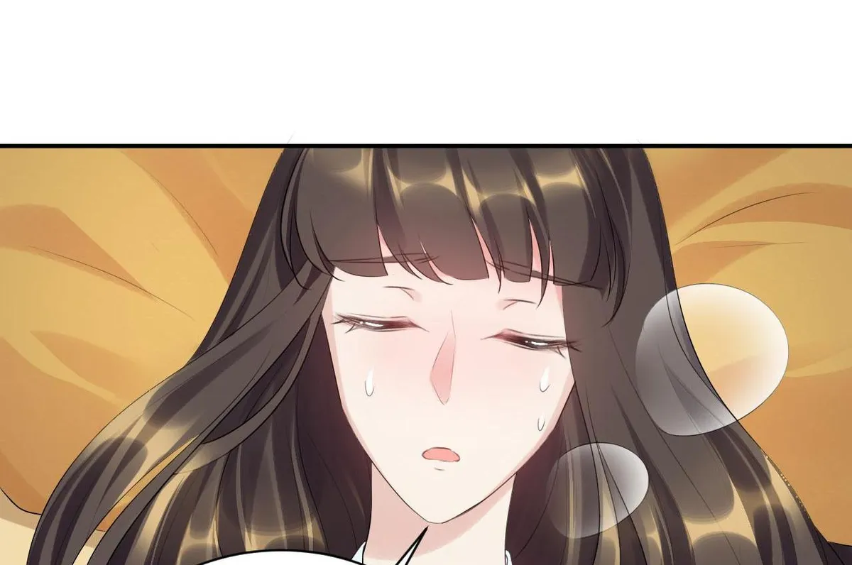 Read This Prince Is Lovesick chapter 82 image 5 on Lezhin
