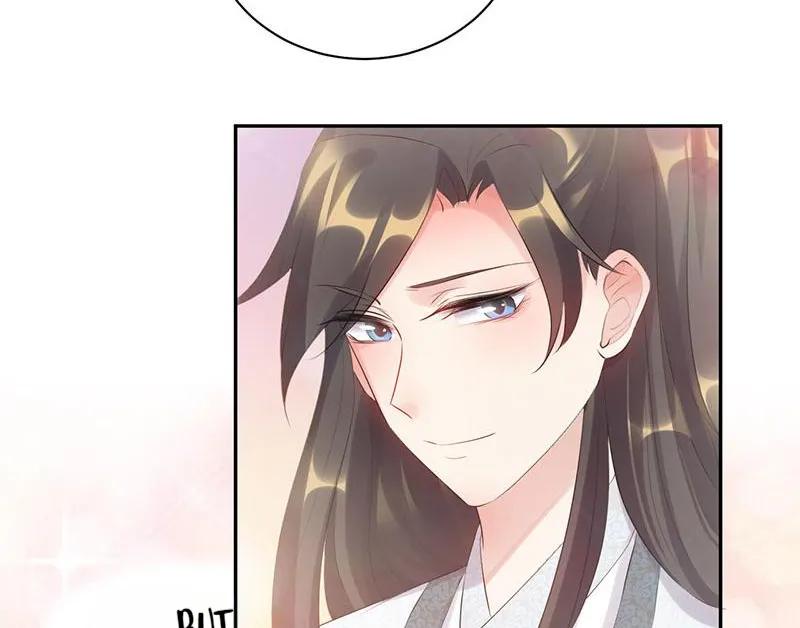 Read This Prince Is Lovesick chapter 83 image 19 on Lezhin