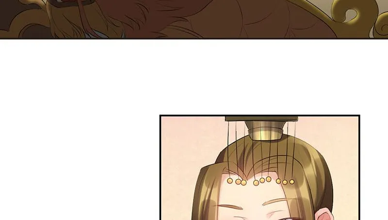 Read This Prince Is Lovesick chapter 83 image 28 on Lezhin