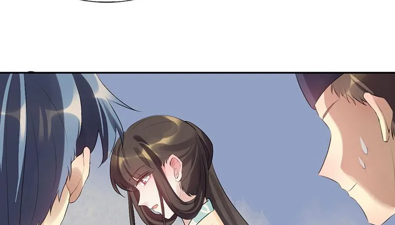 Read This Prince Is Lovesick chapter 83 image 30 on Lezhin