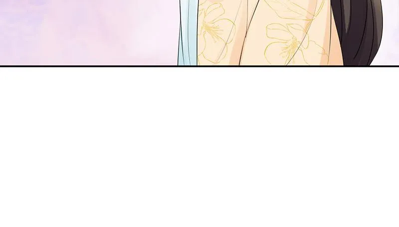 Read This Prince Is Lovesick chapter 83 image 42 on Lezhin