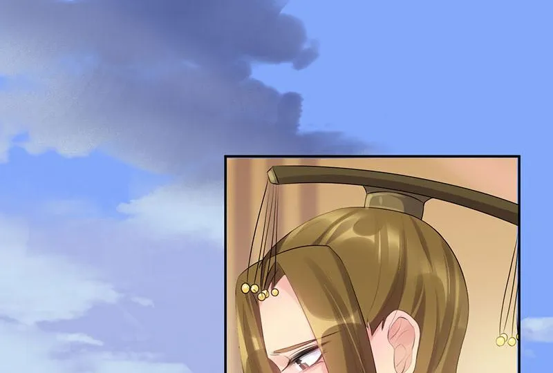 Read This Prince Is Lovesick chapter 83 image 48 on Lezhin