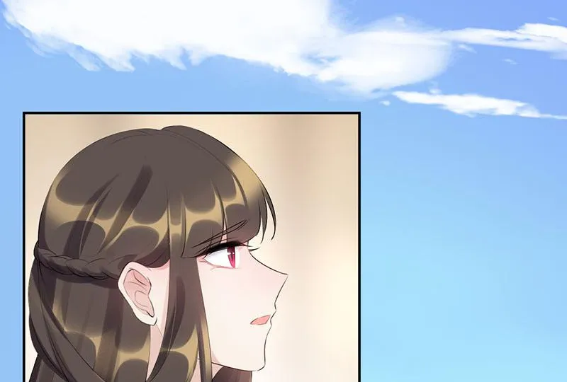 Read This Prince Is Lovesick chapter 83 image 50 on Lezhin