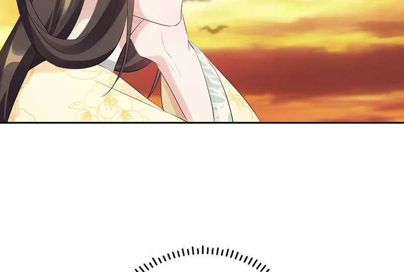 Read This Prince Is Lovesick chapter 83 image 61 on Lezhin