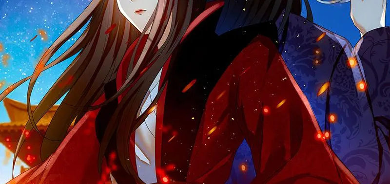 Read This Prince Is Lovesick chapter 84 image 1 on Lezhin