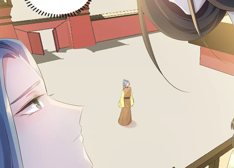 Read This Prince Is Lovesick chapter 84 image 14 on Lezhin