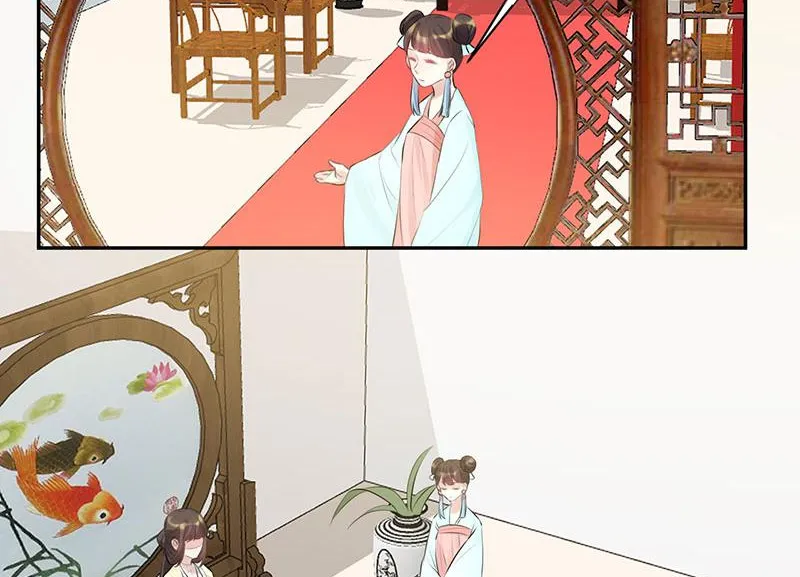 Read This Prince Is Lovesick chapter 84 image 17 on Lezhin