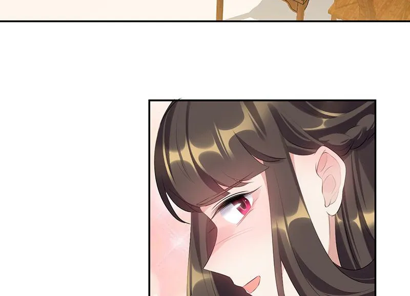 Read This Prince Is Lovesick chapter 84 image 19 on Lezhin