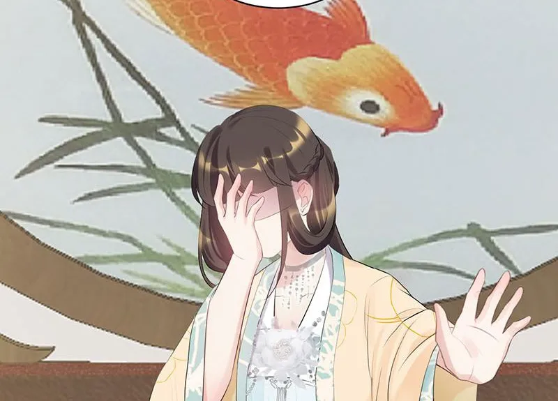 Read This Prince Is Lovesick chapter 84 image 29 on Lezhin