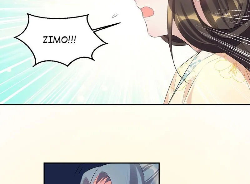 Read This Prince Is Lovesick chapter 84 image 45 on Lezhin