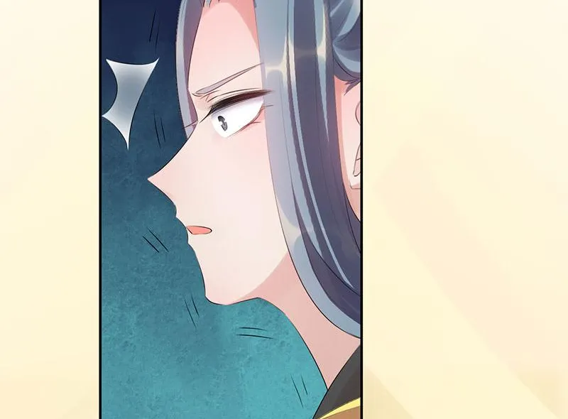 Read This Prince Is Lovesick chapter 84 image 46 on Lezhin