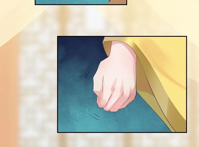 Read This Prince Is Lovesick chapter 84 image 47 on Lezhin