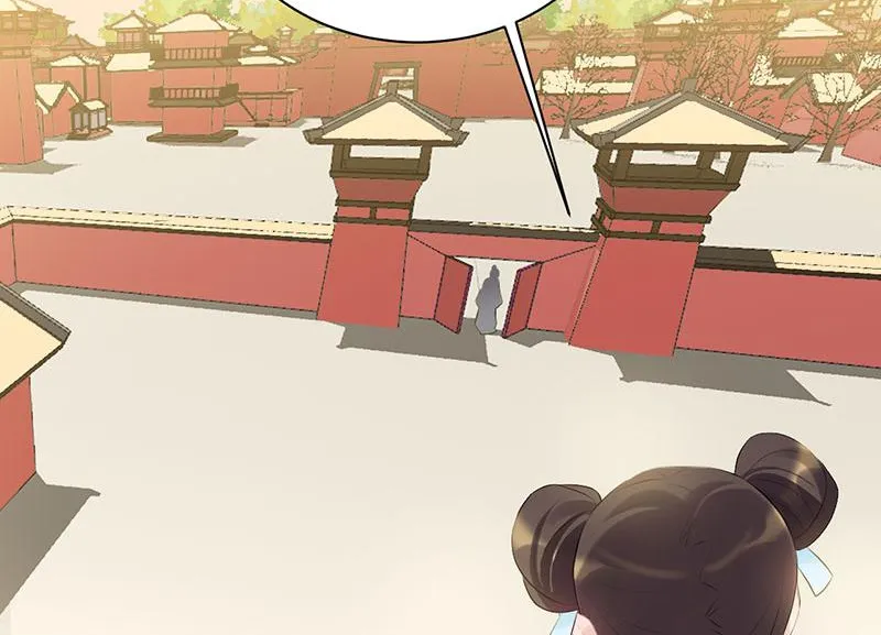Read This Prince Is Lovesick chapter 84 image 6 on Lezhin