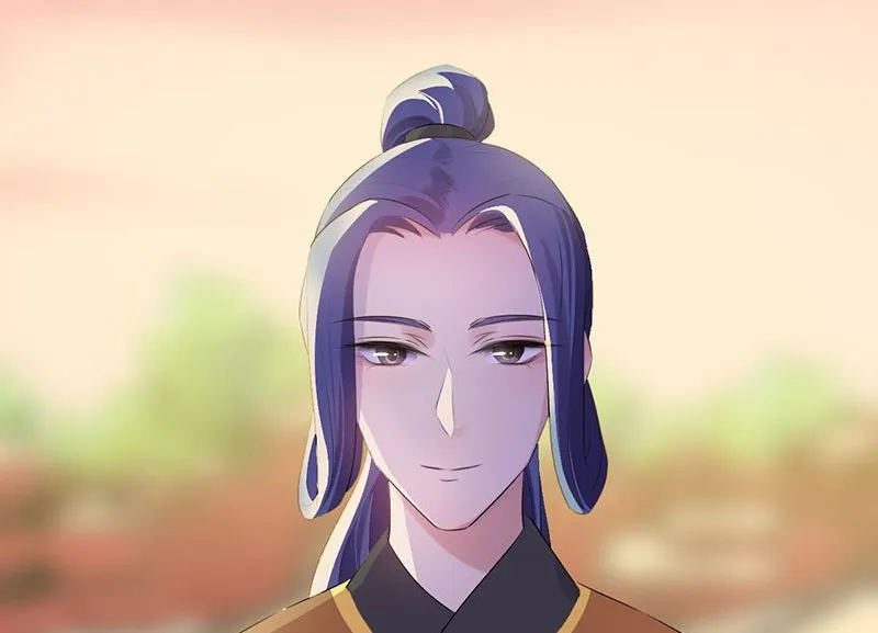Read This Prince Is Lovesick chapter 84 image 8 on Lezhin