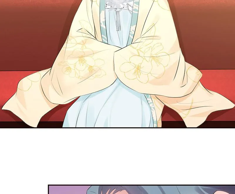 Read This Prince Is Lovesick chapter 85 image 14 on Lezhin