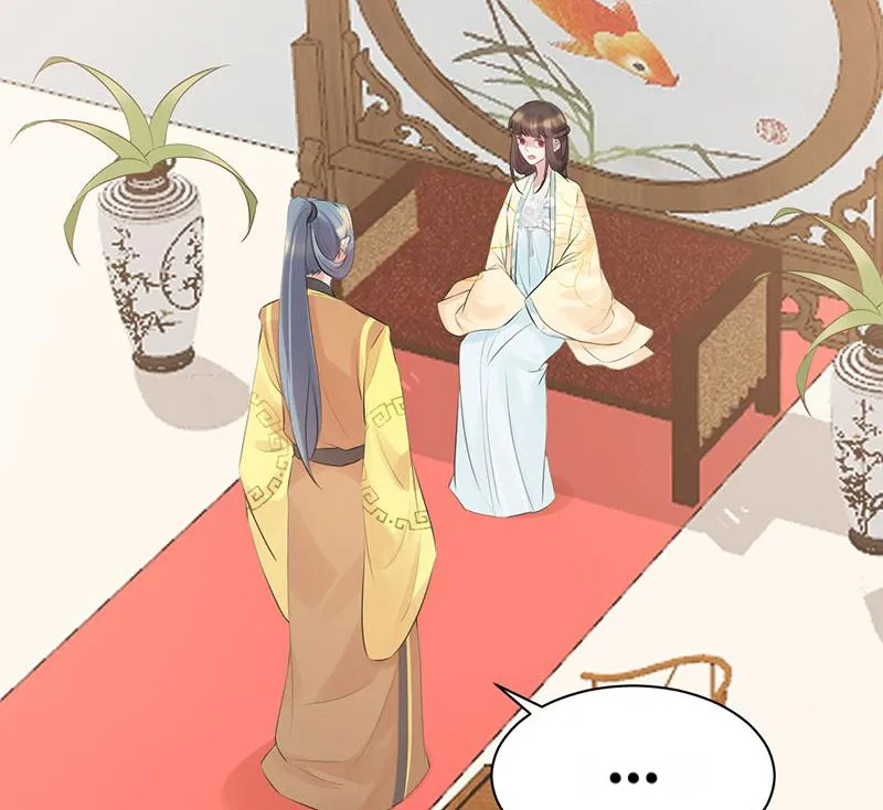 Read This Prince Is Lovesick chapter 85 image 19 on Lezhin