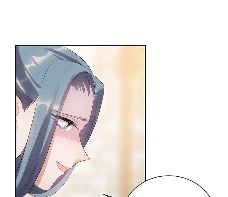 Read This Prince Is Lovesick chapter 85 image 34 on Lezhin
