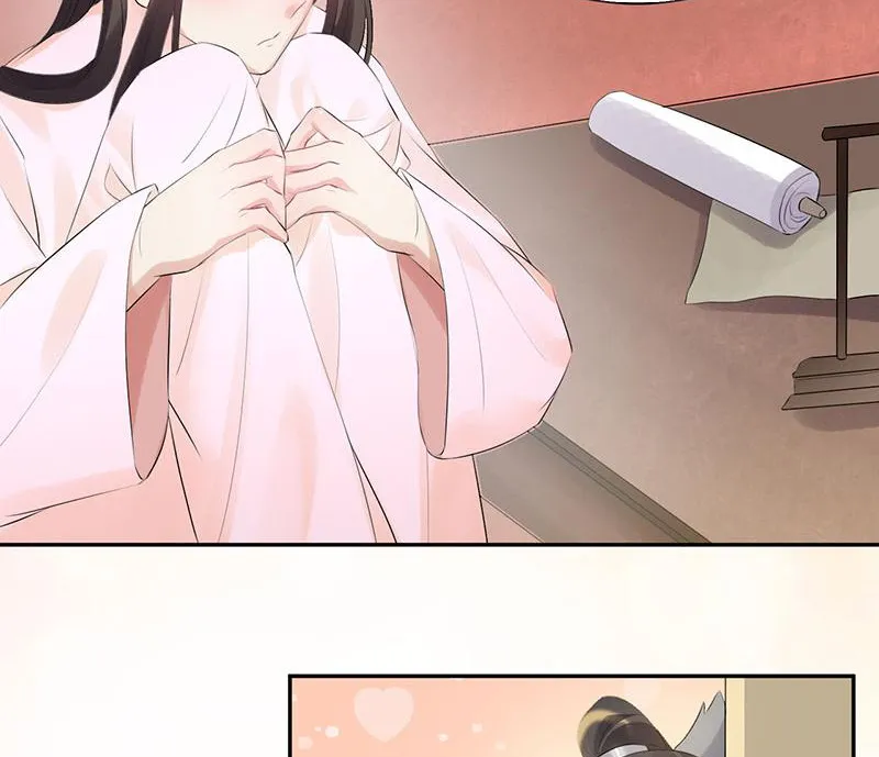 Read This Prince Is Lovesick chapter 85 image 42 on Lezhin