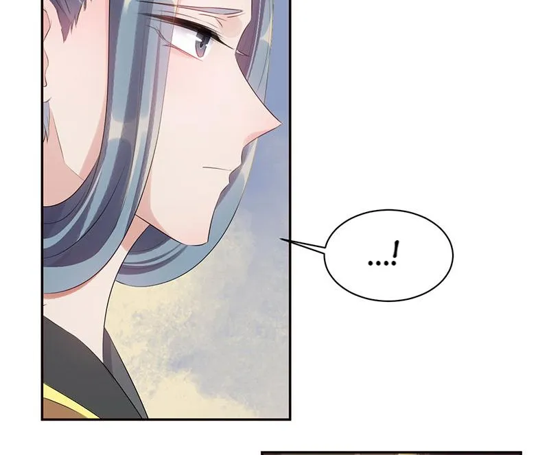 Read This Prince Is Lovesick chapter 85 image 5 on Lezhin