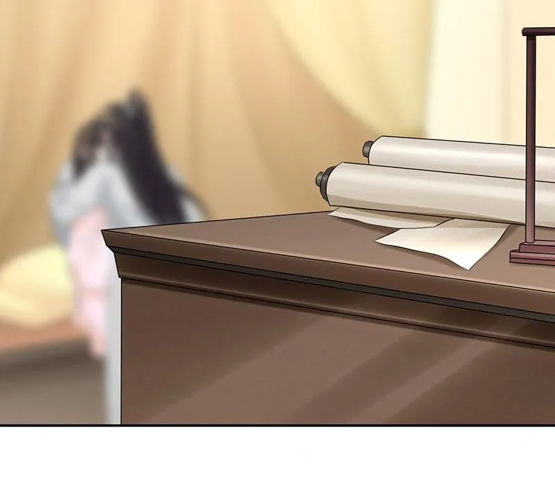 Read This Prince Is Lovesick chapter 86 image 15 on Lezhin