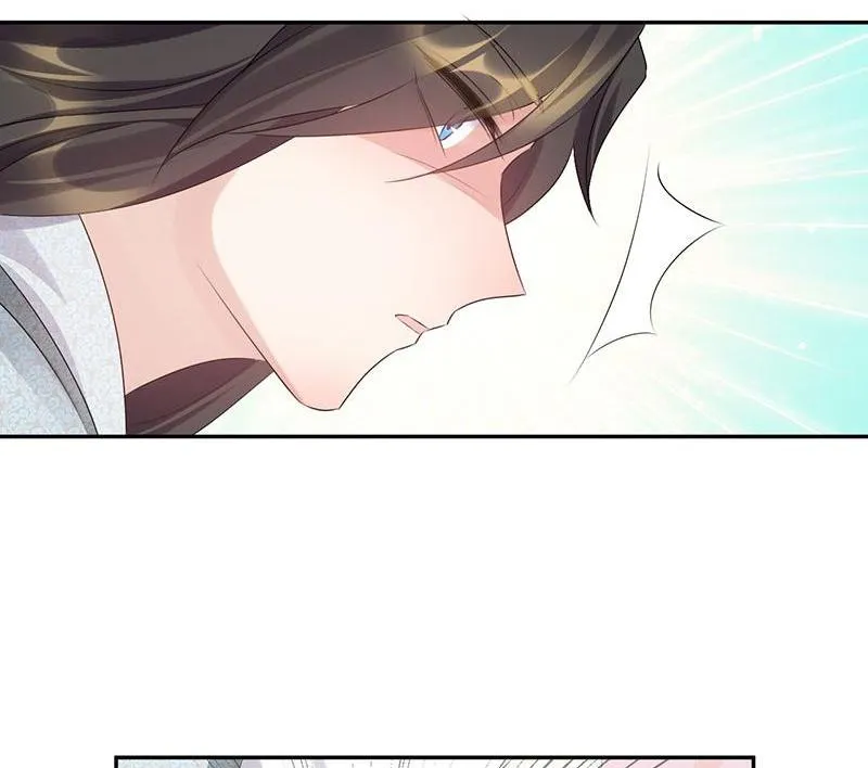 Read This Prince Is Lovesick chapter 86 image 17 on Lezhin