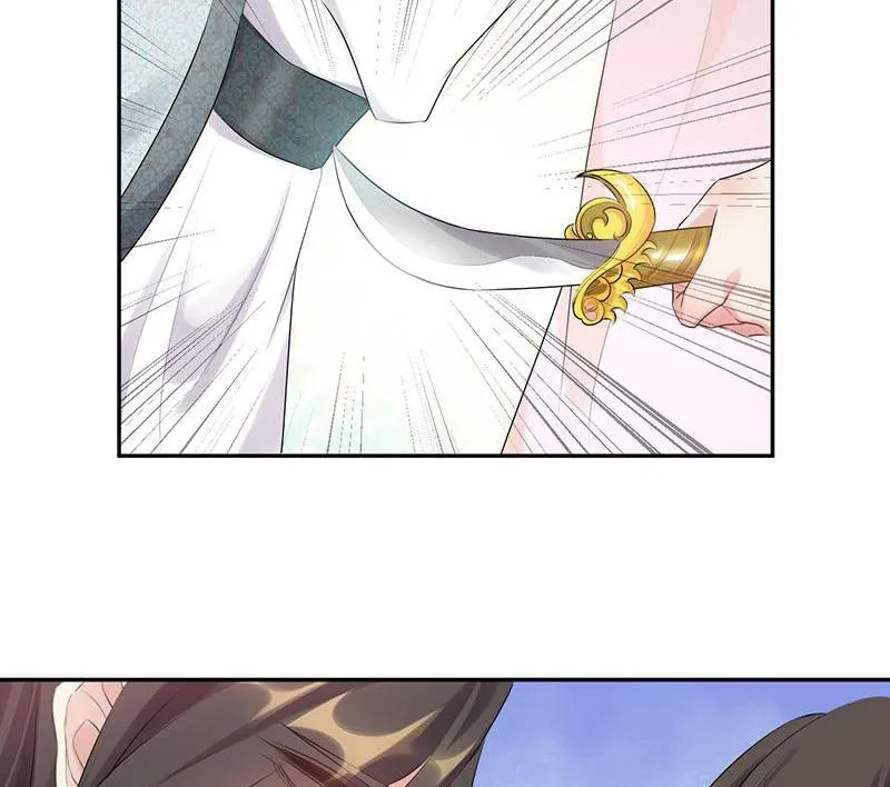 Read This Prince Is Lovesick chapter 86 image 18 on Lezhin