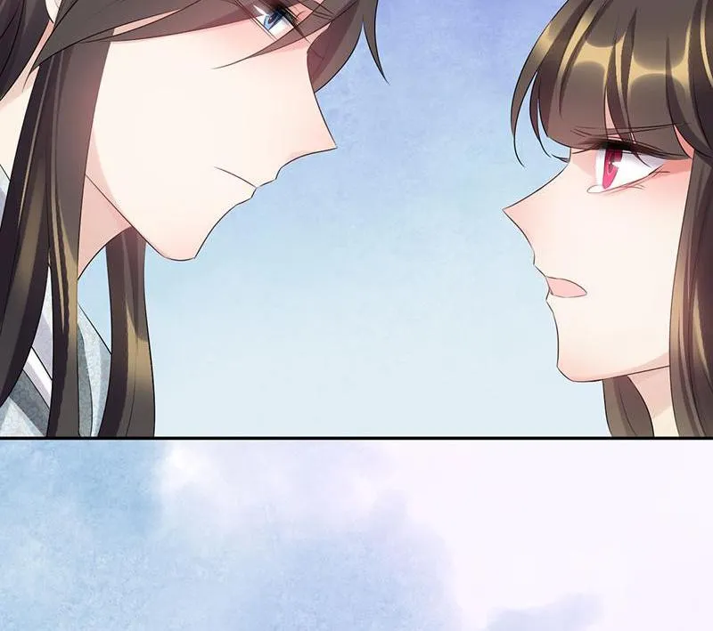Read This Prince Is Lovesick chapter 86 image 19 on Lezhin