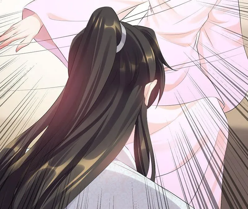 Read This Prince Is Lovesick chapter 86 image 29 on Lezhin