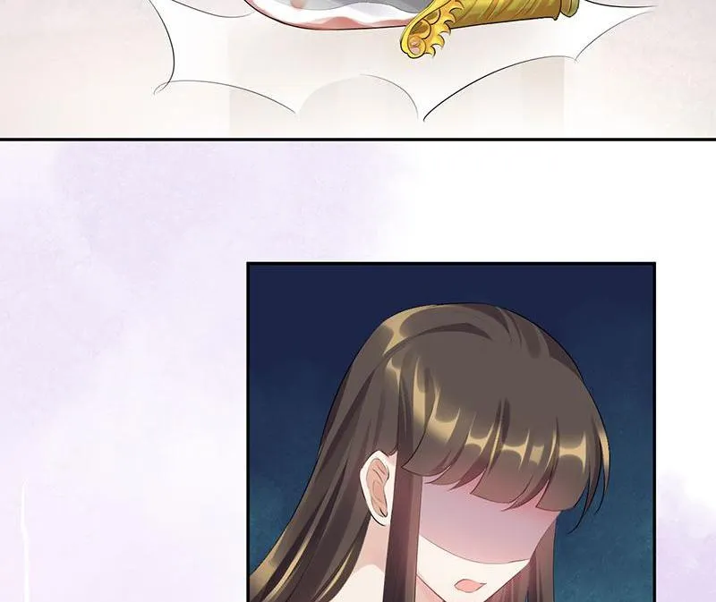 Read This Prince Is Lovesick chapter 86 image 32 on Lezhin