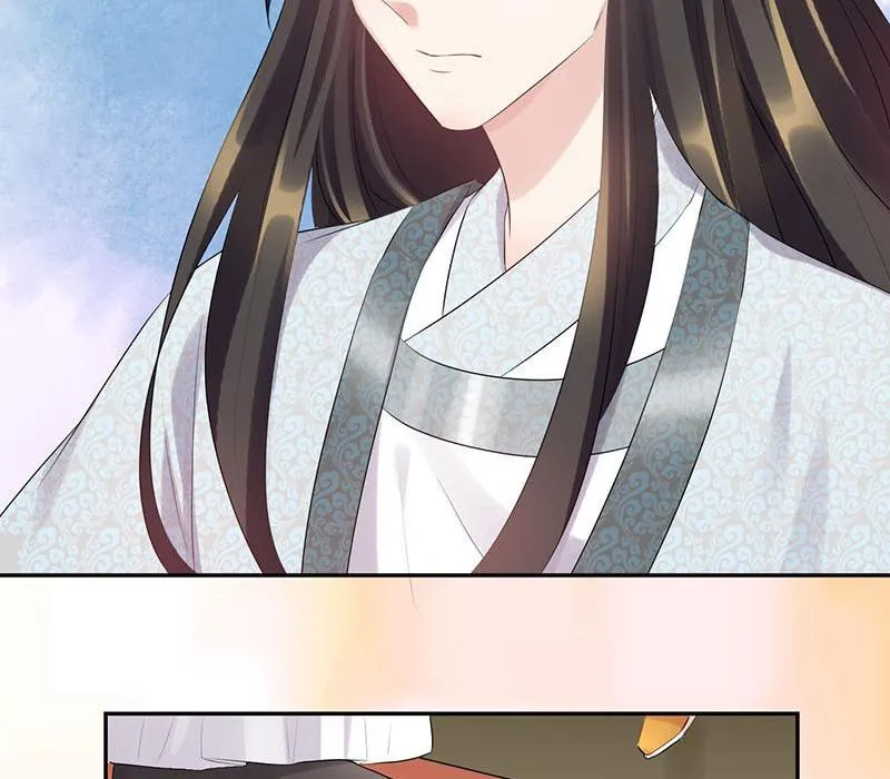 Read This Prince Is Lovesick chapter 86 image 38 on Lezhin