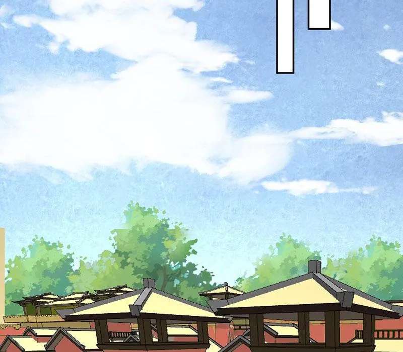 Read This Prince Is Lovesick chapter 86 image 43 on Lezhin