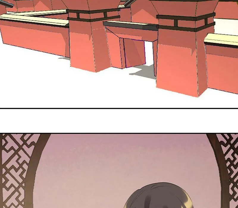 Read This Prince Is Lovesick chapter 86 image 44 on Lezhin