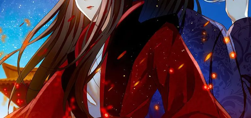 Read This Prince Is Lovesick chapter 87 image 1 on Lezhin