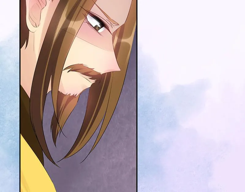 Read This Prince Is Lovesick chapter 87 image 19 on Lezhin