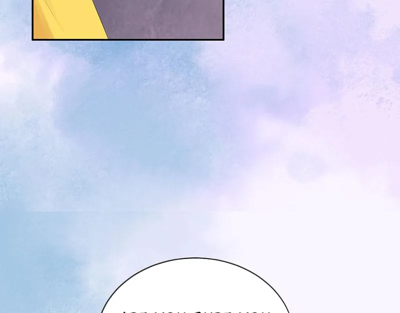 Read This Prince Is Lovesick chapter 87 image 20 on Lezhin
