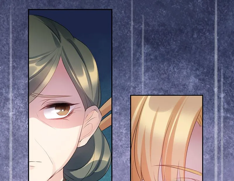 Read This Prince Is Lovesick chapter 87 image 36 on Lezhin