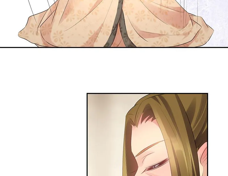Read This Prince Is Lovesick chapter 87 image 39 on Lezhin