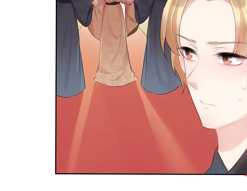 Read This Prince Is Lovesick chapter 87 image 43 on Lezhin